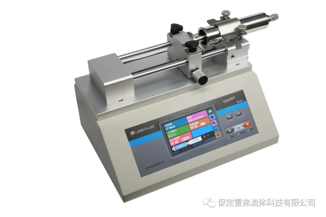 雷弗实验室注射泵TGD系列解说